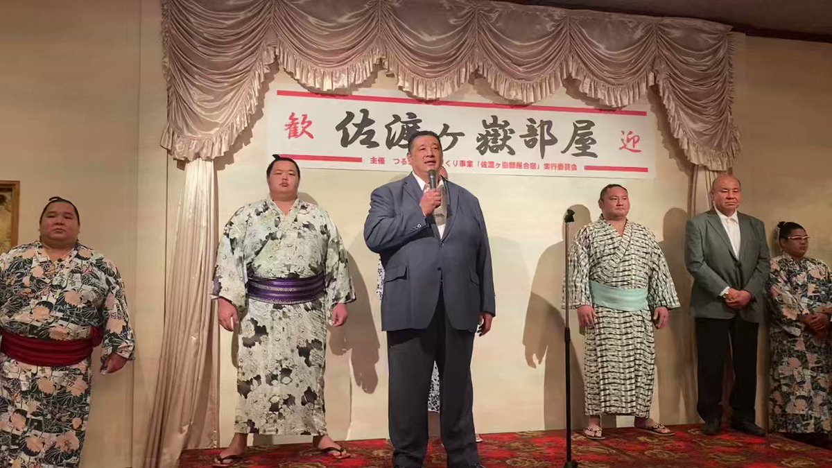 後藤田 正純 名刺 新着 その他 | loriabiomedical.com
