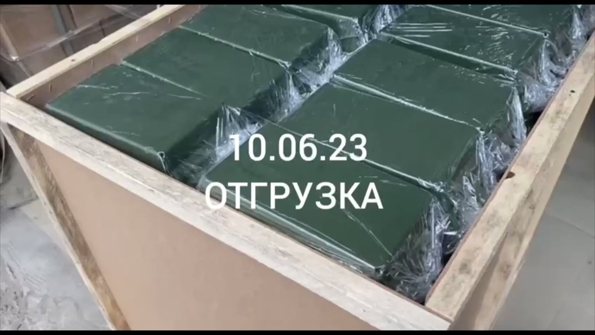 Video Poster