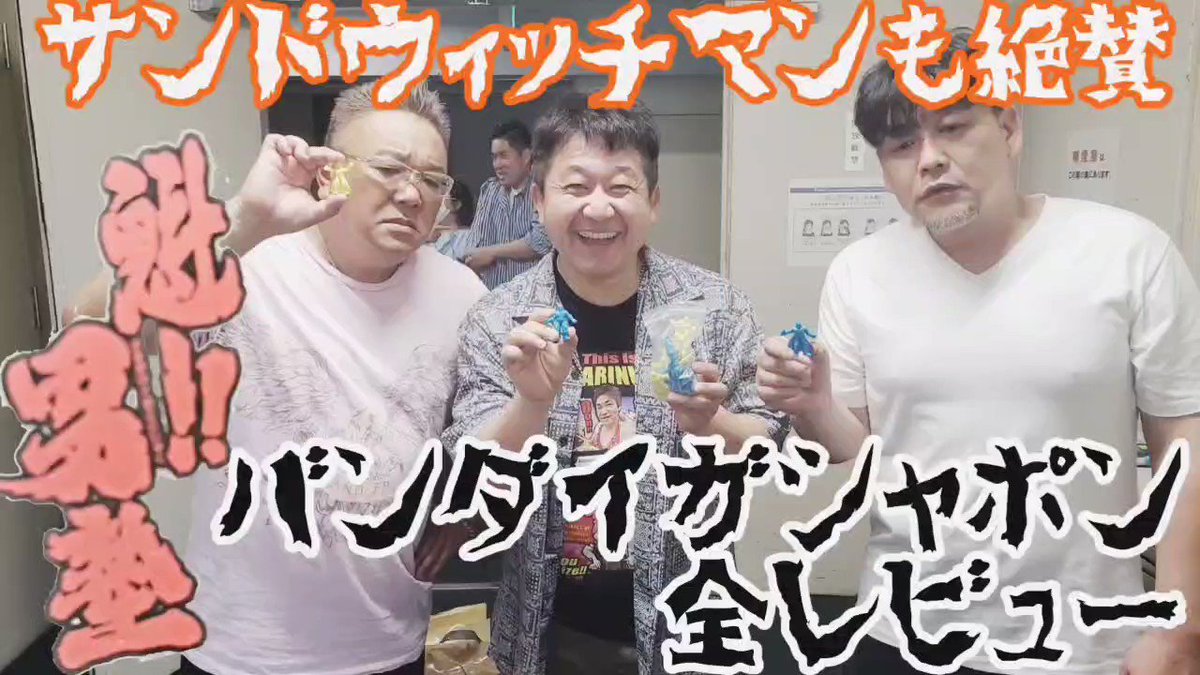 江田島平八さん 私は江田島平八と話しをした事があります | 磨斧作針 龍元洞雑記帳