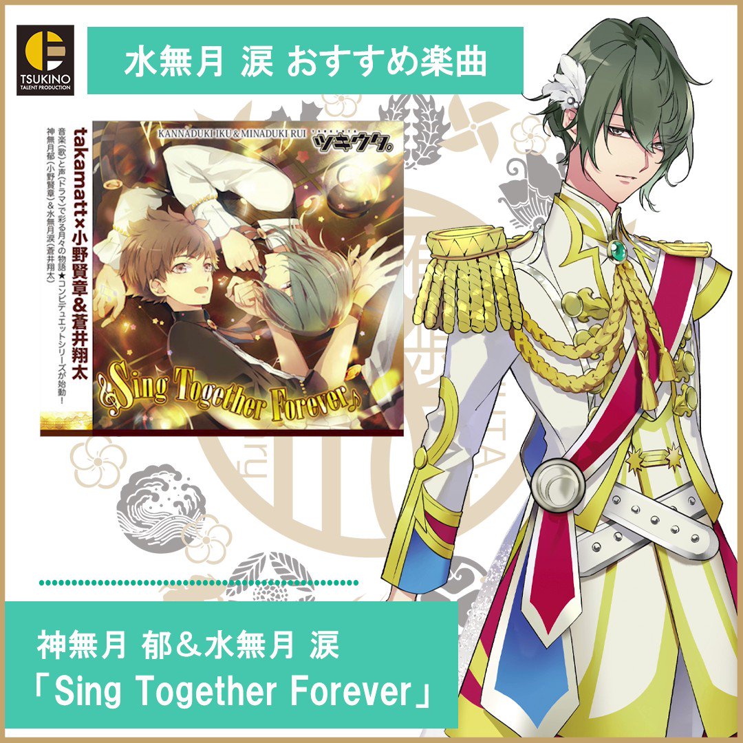 水無月りょう様 オーダーページ FM-A （CD/DVD/Blu-ray/GAME/Blu