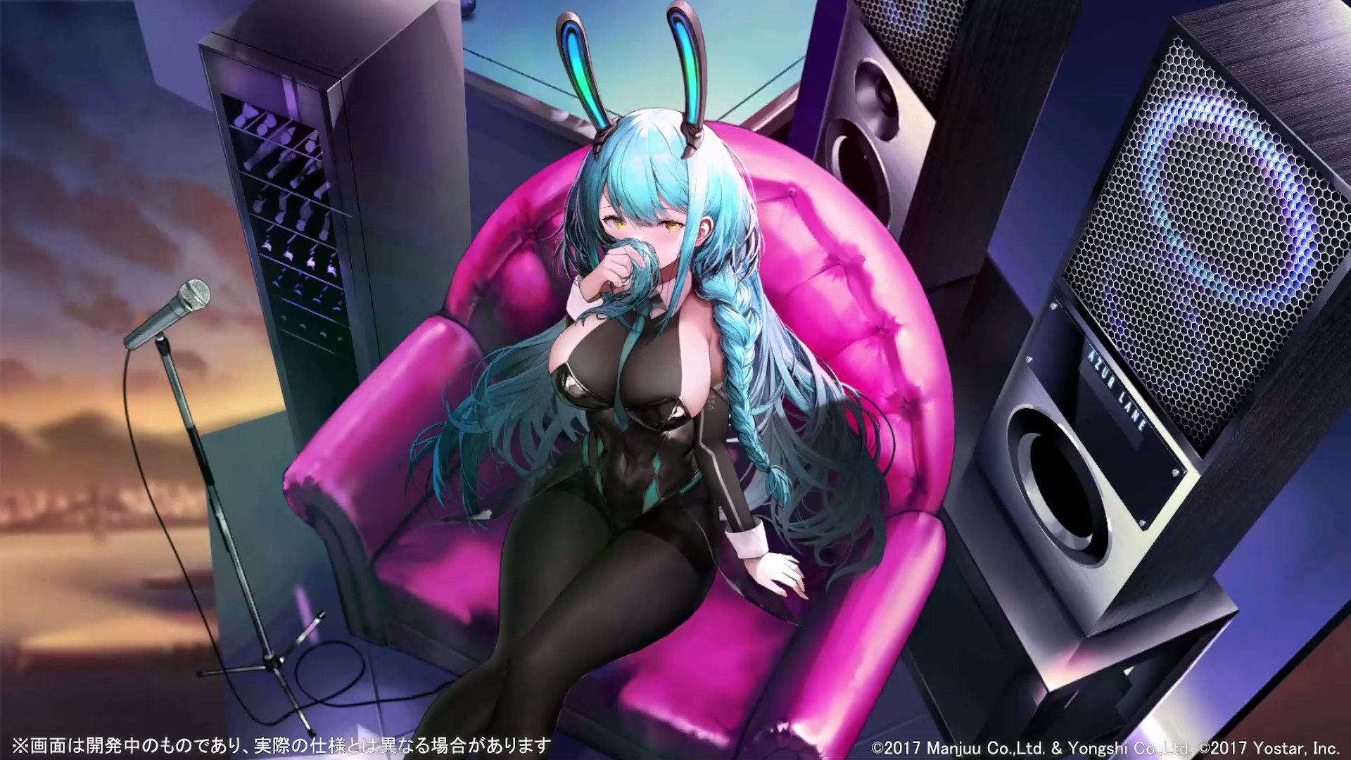 九条　アズールレーン　ボイシ　恥じらいのエメラルド B-style アズールレーン ボイシ 恥じらいのエメラルド
