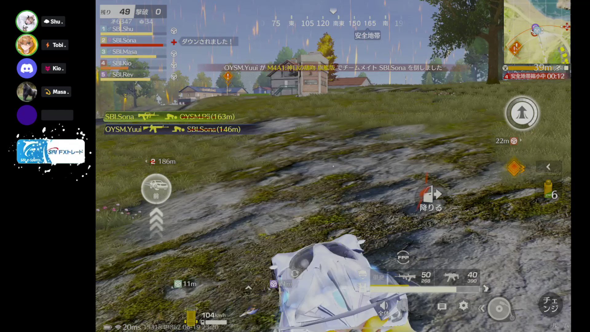 Ryux On Twitter Quot No Hay Stream Hoy Espero Que Estéis Bien Quot