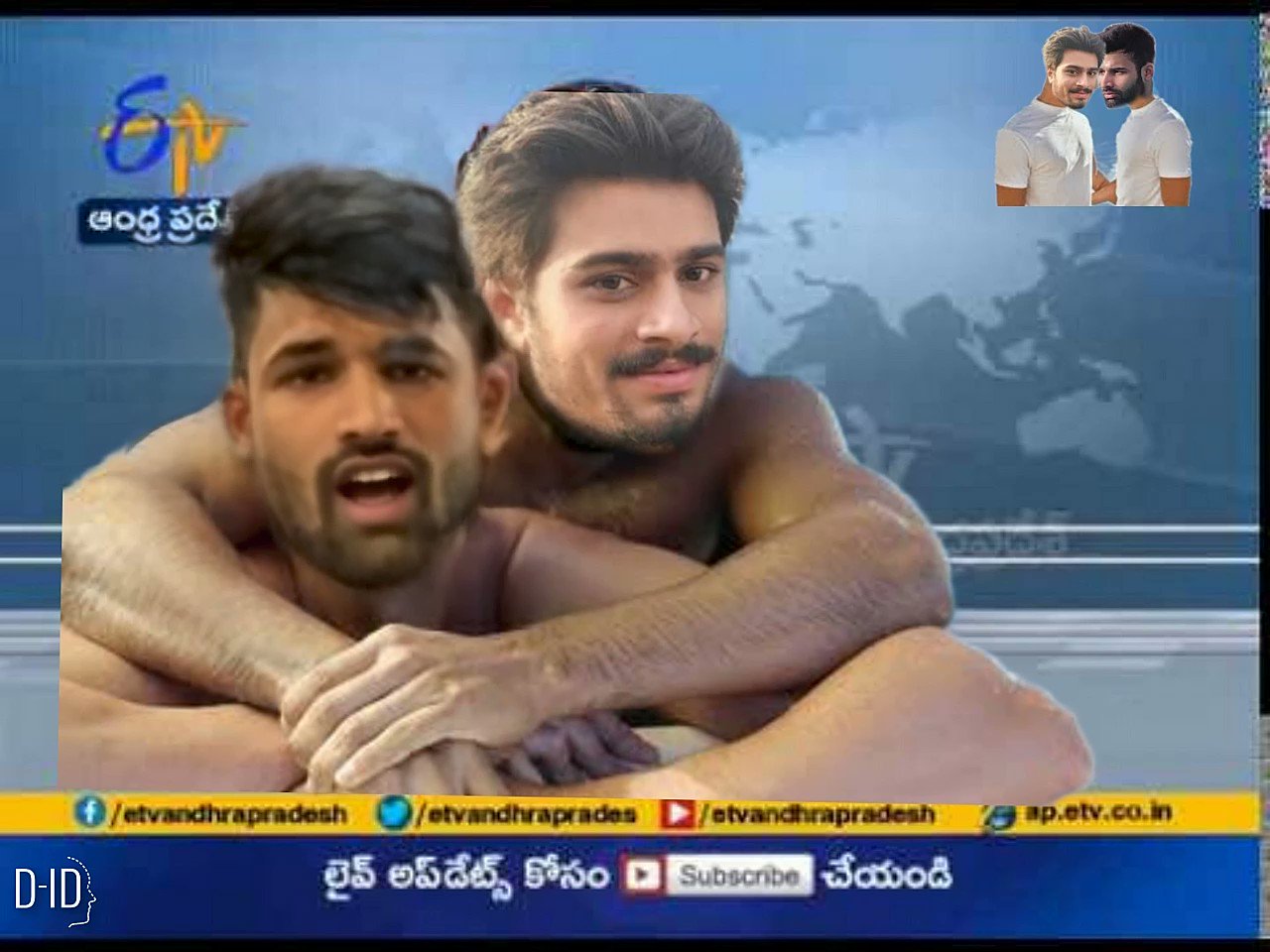 Telugu romantic guys