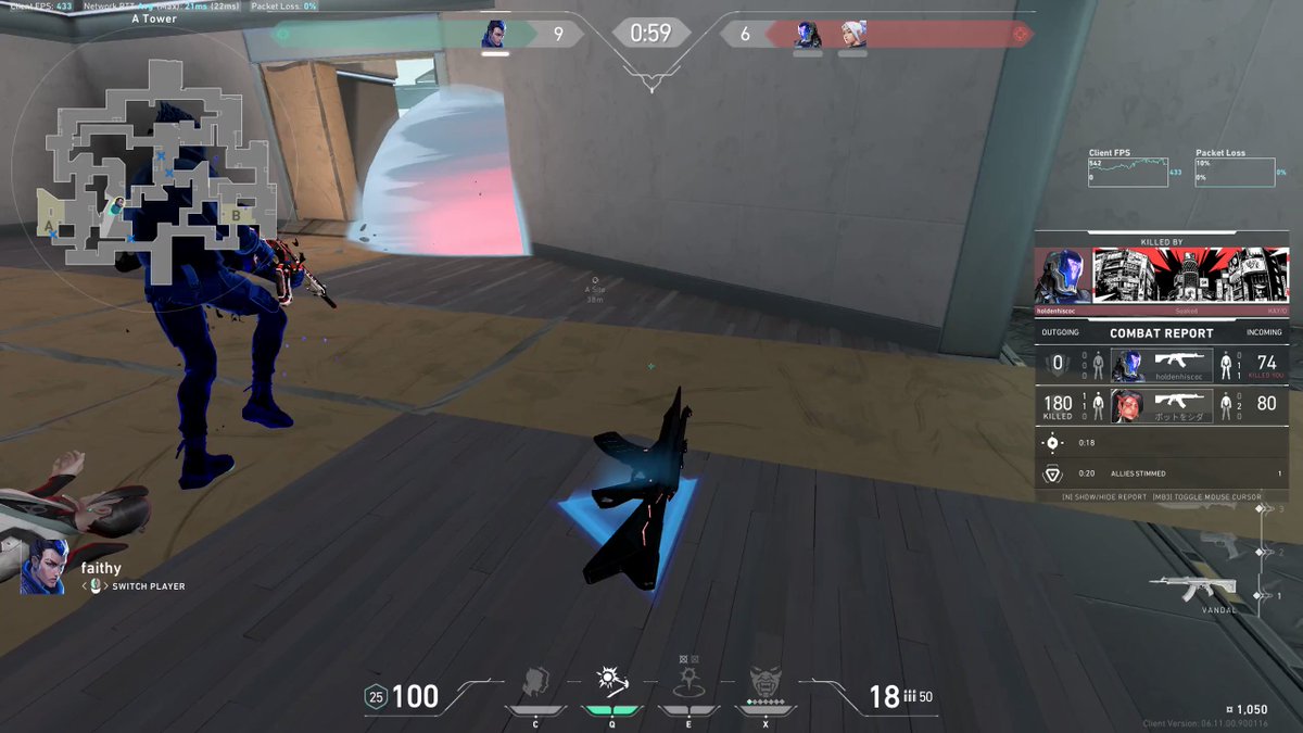 Valorant News on X: Sunset Minimap via @ValorLeaks