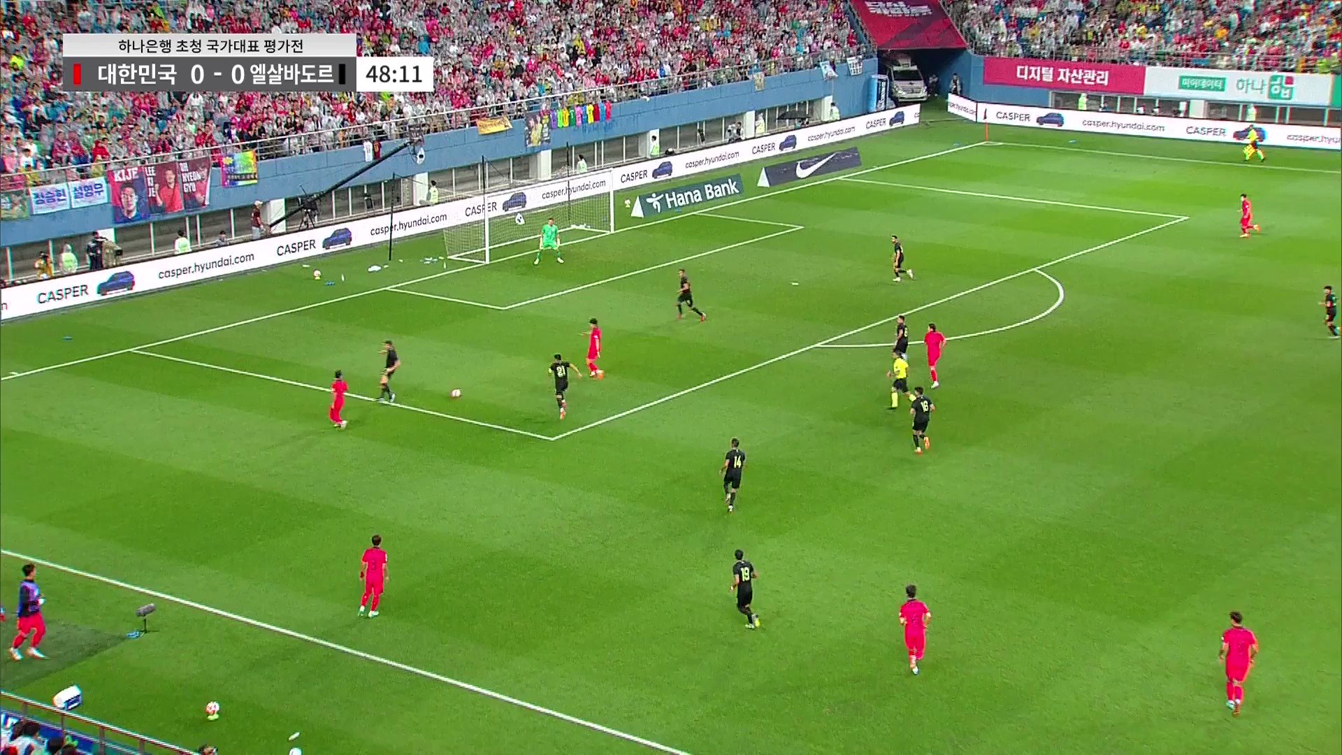 [GOAL] Ui-Jo Hwang (1 - 0) 50'
