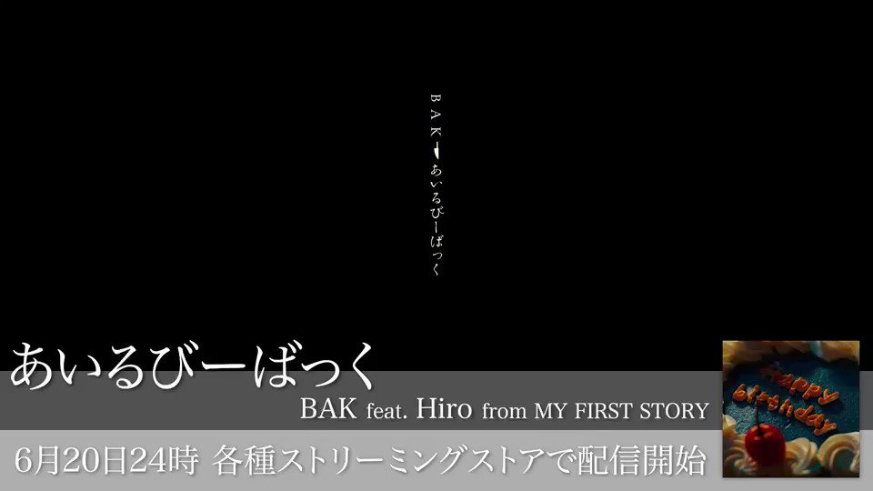 We're Just Waiting For MY FIRST STORY (@MYFIRSTSTORY_TW) / X