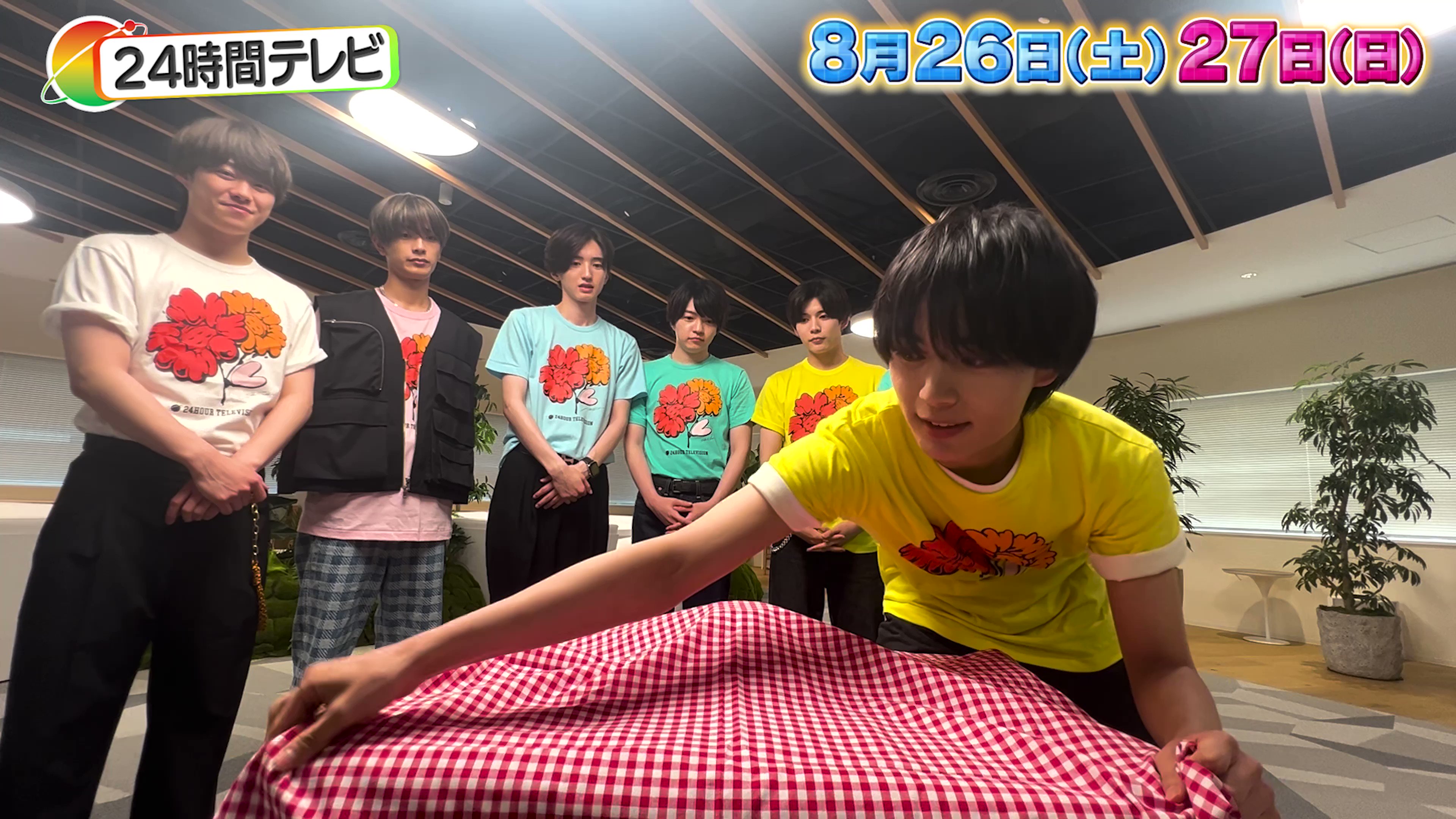 なにわ男子メインパーソナリティーの『24時間テレビ』チャリT
