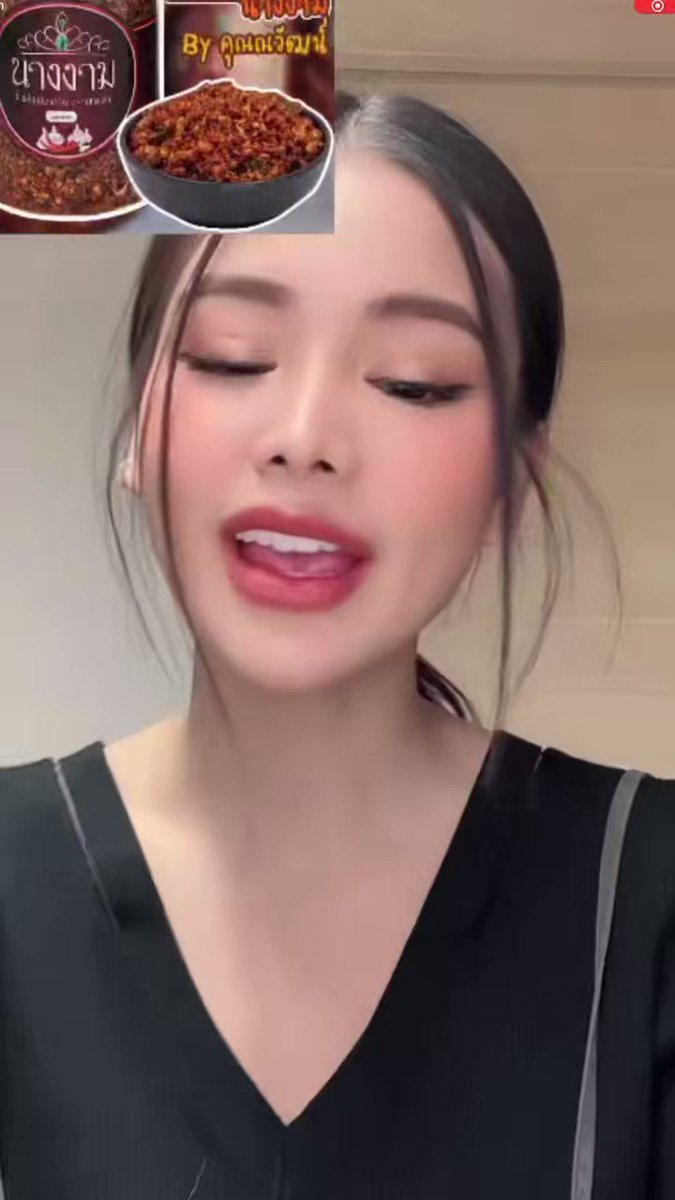 𝐛𝐨𝐨 𝐛𝐨𝐨 ツ on Twitter: &amp;quot;RT @ppy_dd: Best part🤍🤏🏻&amp;quot;