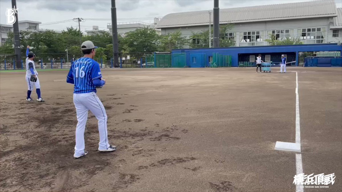 耐熱 二層 足あとぐらす (M) 横浜DeNAベイスターズ ピカチュウ