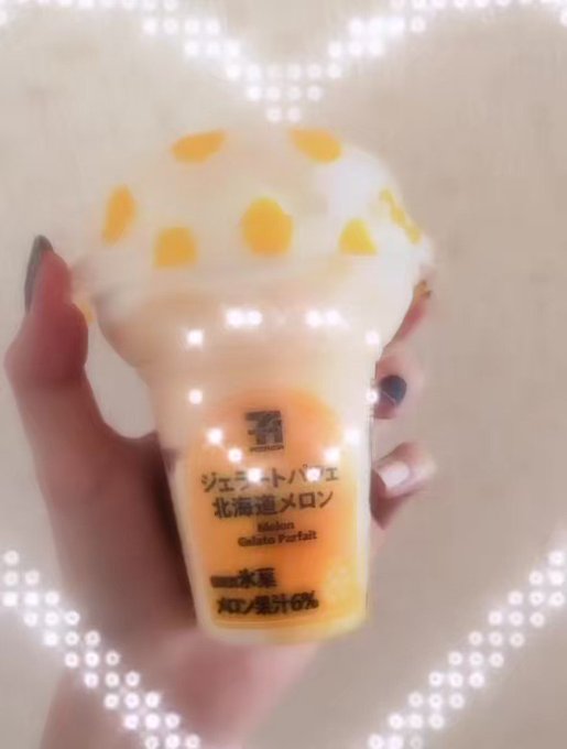 セブンイレブンマイルプログラム 有田焼 ハトソンくん豆皿 100%正規品
