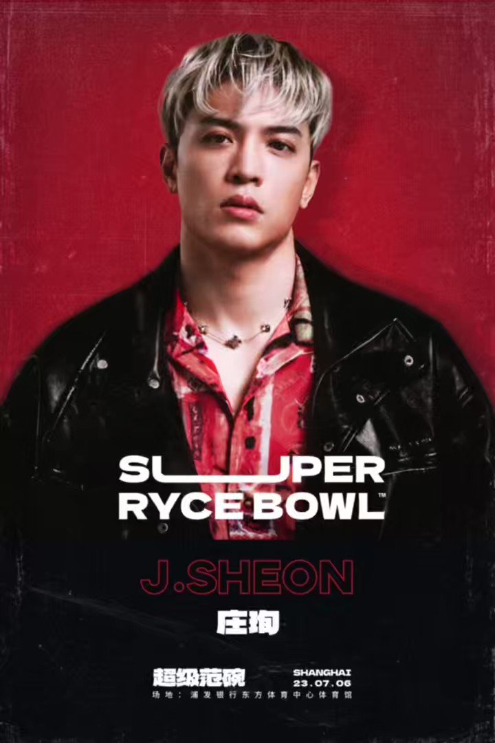 J.Sheon (jsheonofficial) / Twitter