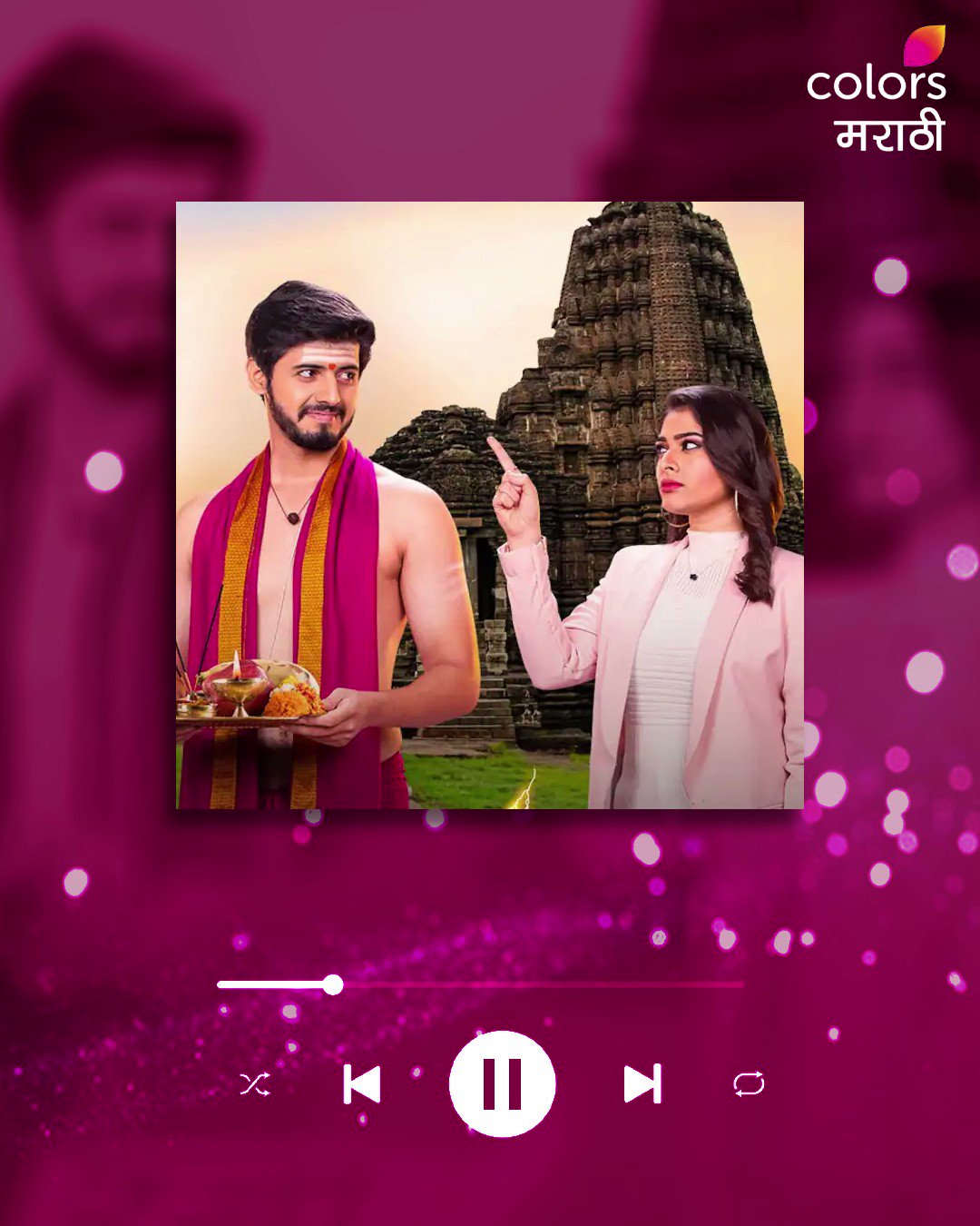 Colours marathi live outlet