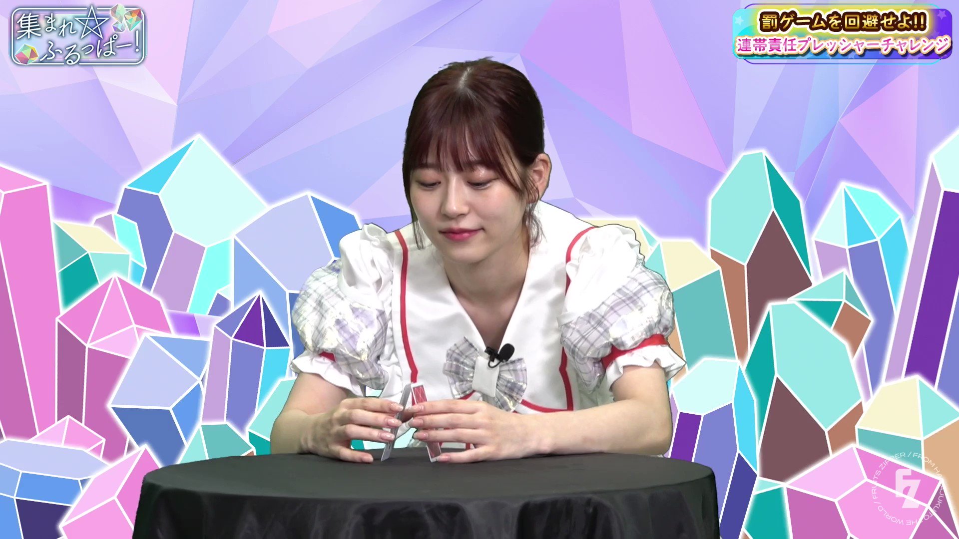 月足天音 (FRUITS ZIPPER) on X: 