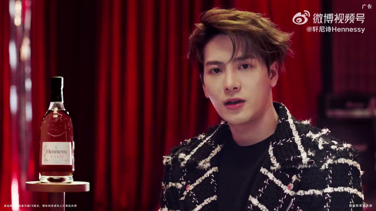 Jackson Wang Global on Twitter "[WEIBO] 230622 Hennessy What do you