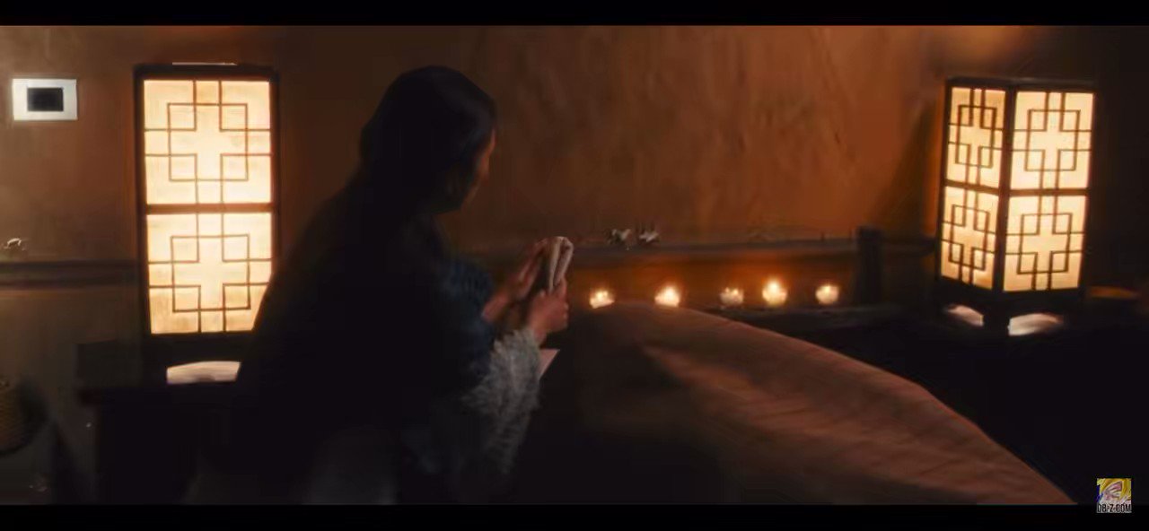 Dragon Ball Evolution : Post Credit Scene