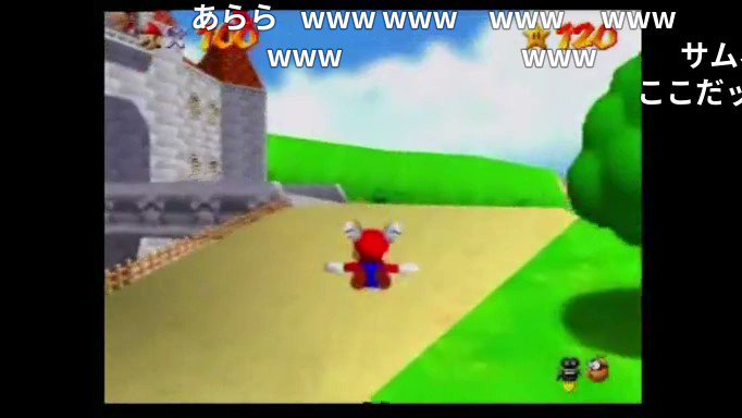 ニコニコゲーム公式 on X: ニコニコゲーム公式 on X: