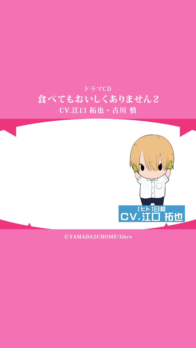 山田@プロフ確認お願いします様 空 海外輸入商品 その他