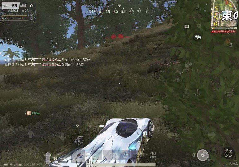 Ryux On Twitter Quot No Hay Stream Hoy Espero Que Estéis Bien Quot