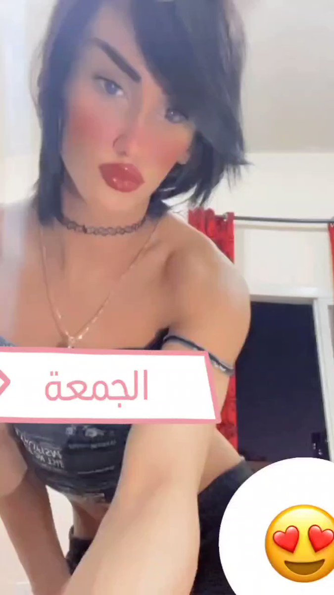 سالب بنوتي تويتر