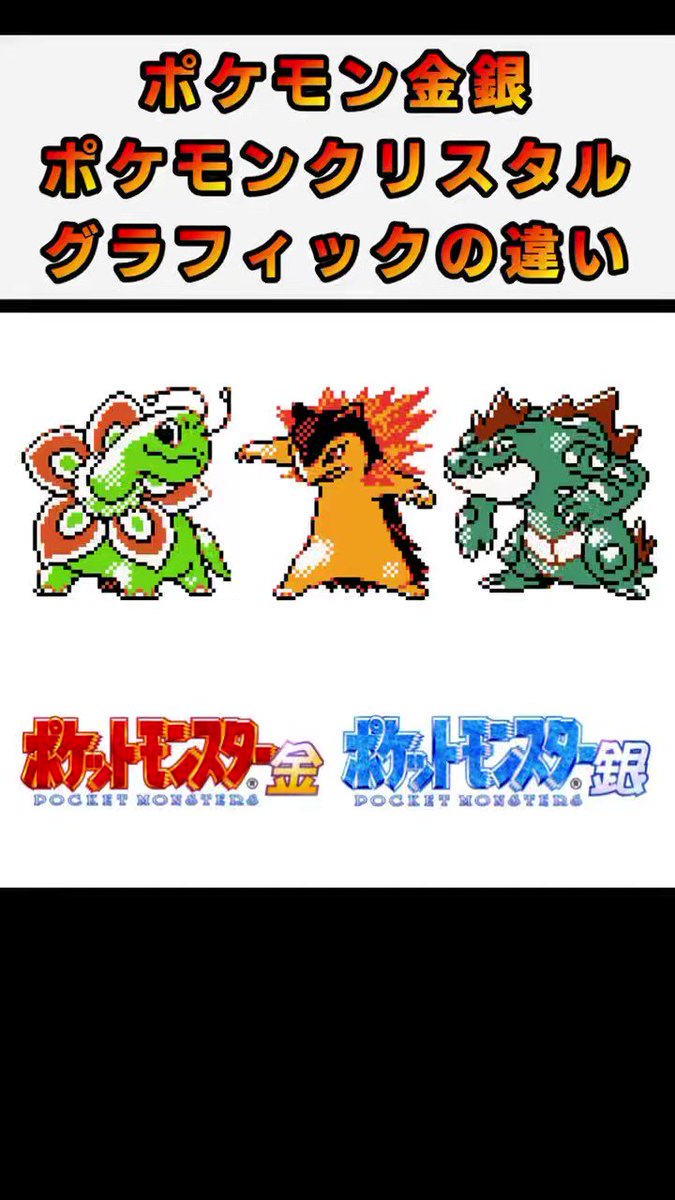 ろぜデパミ on X: 