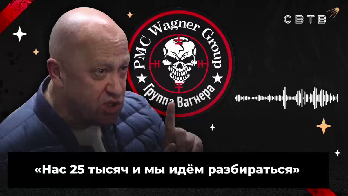 Михаил Светов on Twitter: "Контрнаступление началось откуда не ждали."