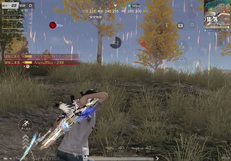 Ryux On Twitter Quot No Hay Stream Hoy Espero Que Estéis Bien Quot