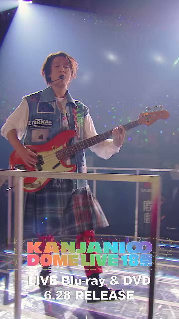KANJANI∞ DOME LIVE 18 DVD KANJANI∞ DOME LIVE 18 Festival (Regular Edition) (DVD) | eBay
