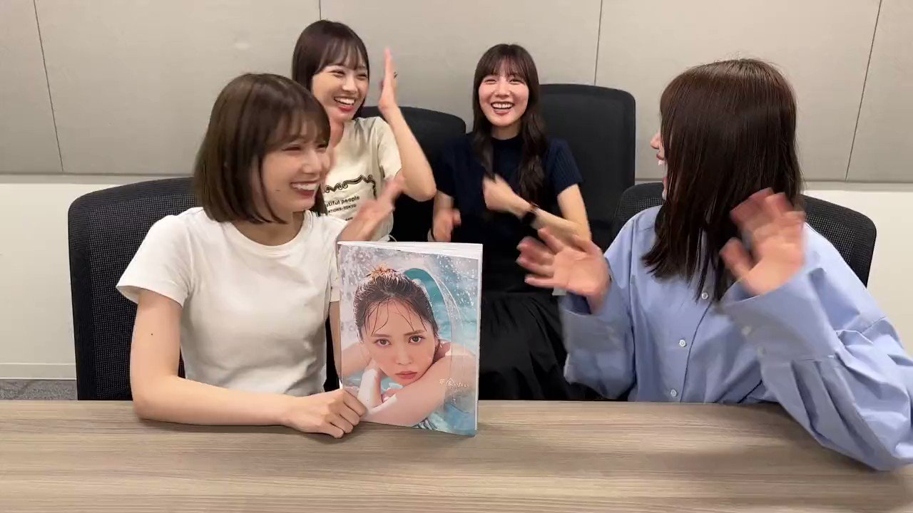 日向坂46加藤史帆1st写真集#会いたい【公式】6月20日発売