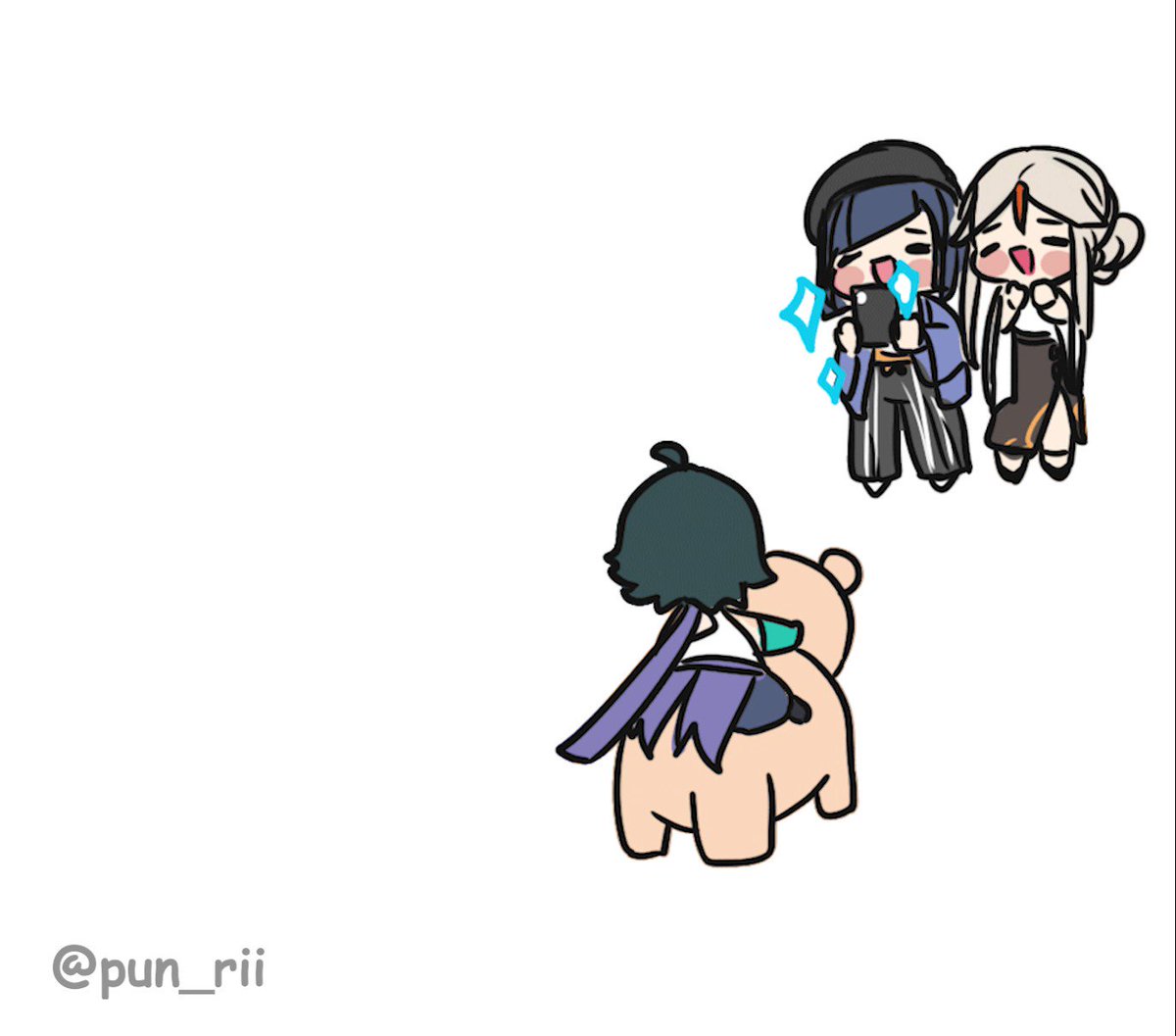 YAHOOOOO on Twitter "RT pun_rii Kuru kuru 😅 xiao ningguang Yelan"