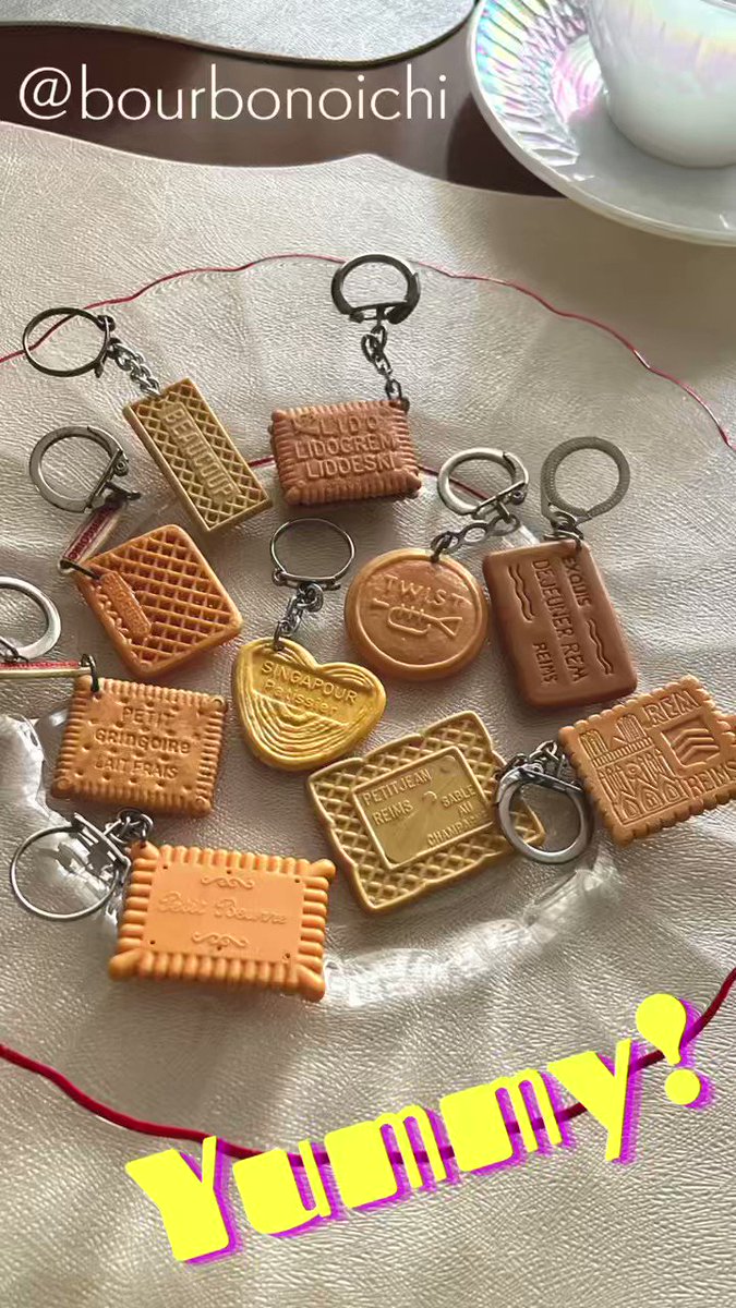 【状態良いです❣️】ブルボンキーホルダー　珈琲サイフォン フレンチ キーホルダー ブルボン HELLEM サイフォン コーヒー