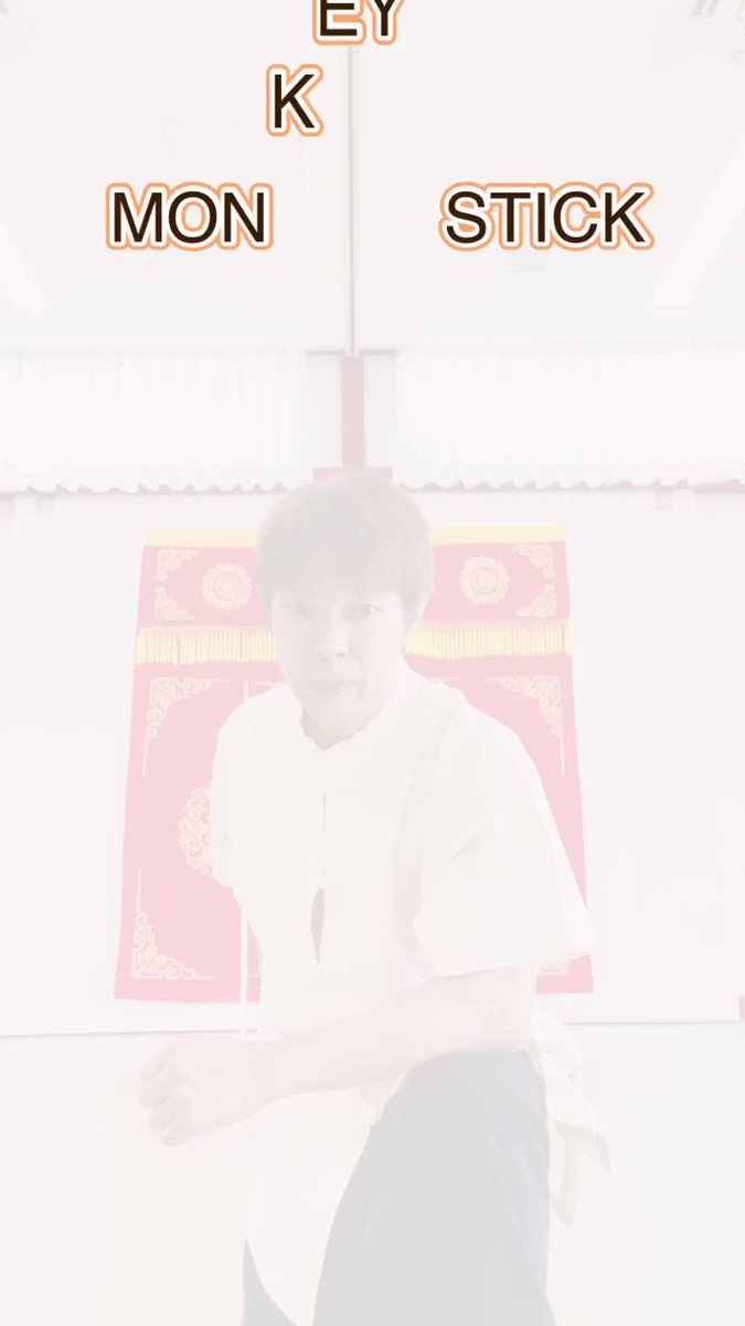 白 猴@shirozaru (@Master4636) / Posts / X