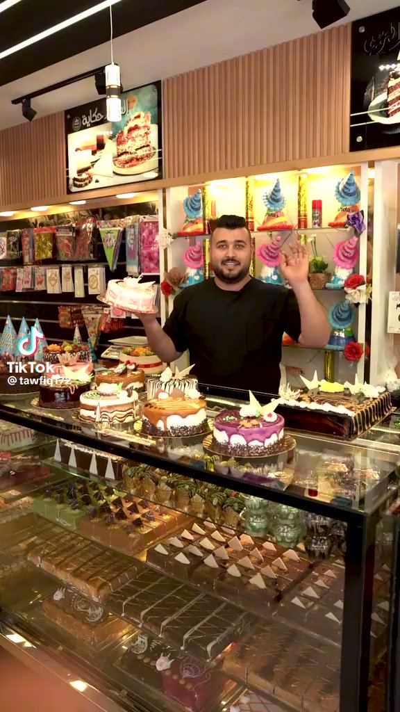 imshin-on-twitter-matribi-i-cakes-have-4-branches-in-gaza-city-cakes