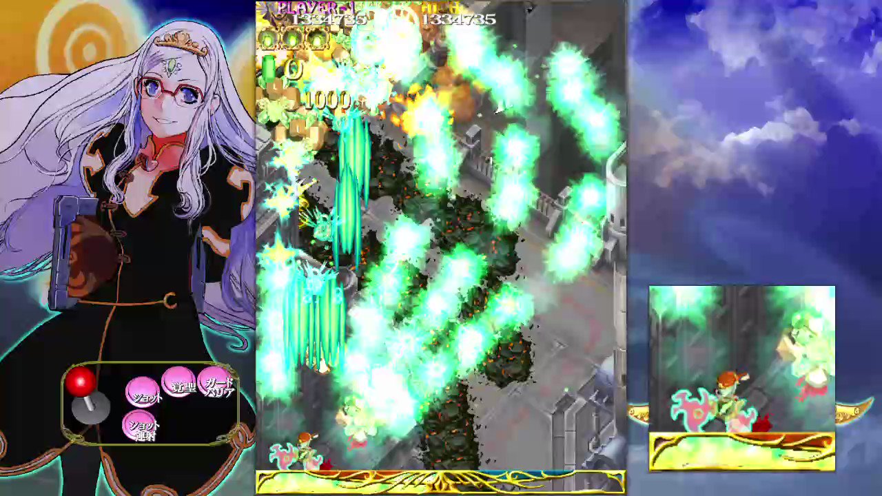 エスプガルーダ cm3dmju エスプガルーダii - Search / X