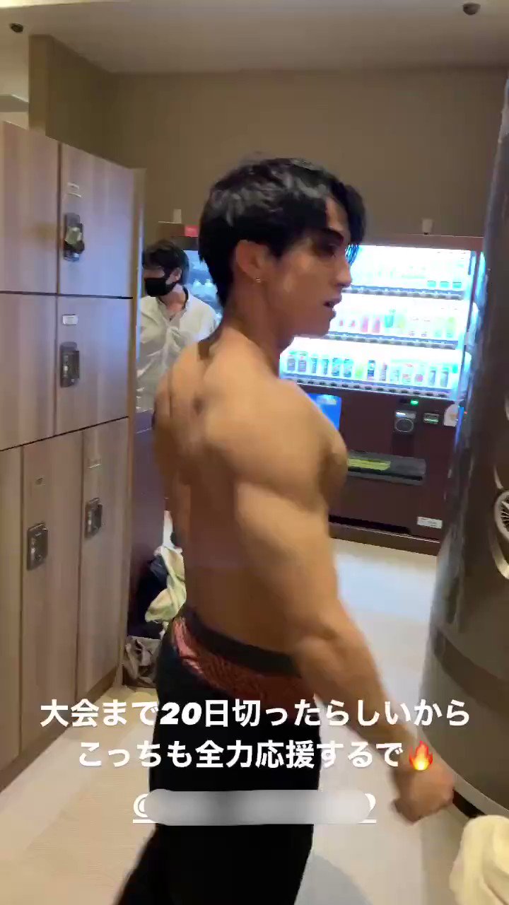 @train863s video Tweet