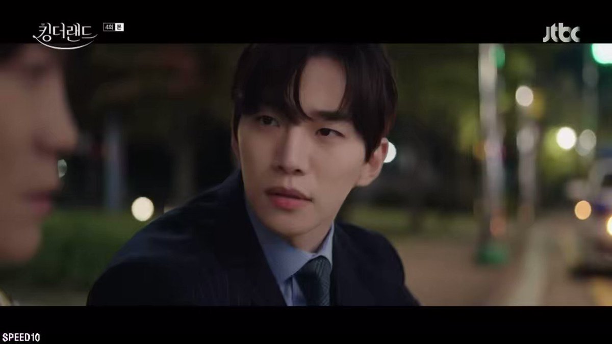 팥. on Twitter: "disini juga ada cameo jin sunkyu 😂"