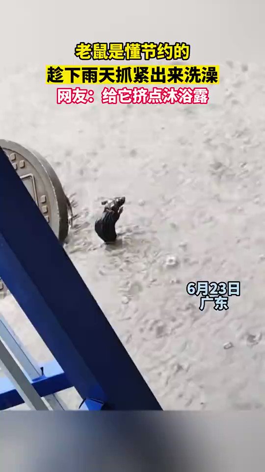 男澡堂搓澡儿师傅的一天    