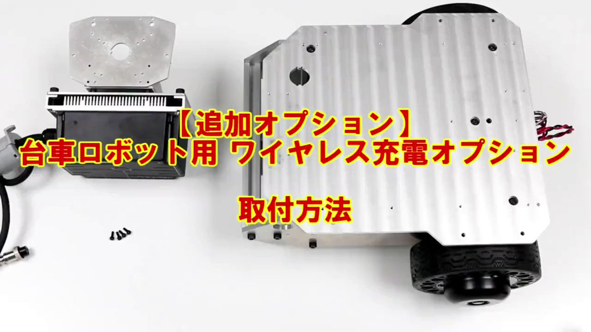 V´sPowerStone ︎まとめ割様限定価格 プログラミング用ロボット う