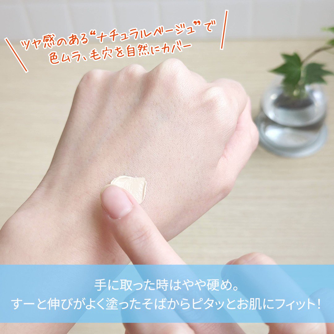 日替わり大特価 - まろ様専用ナリスまとめ - 新座店:11579円