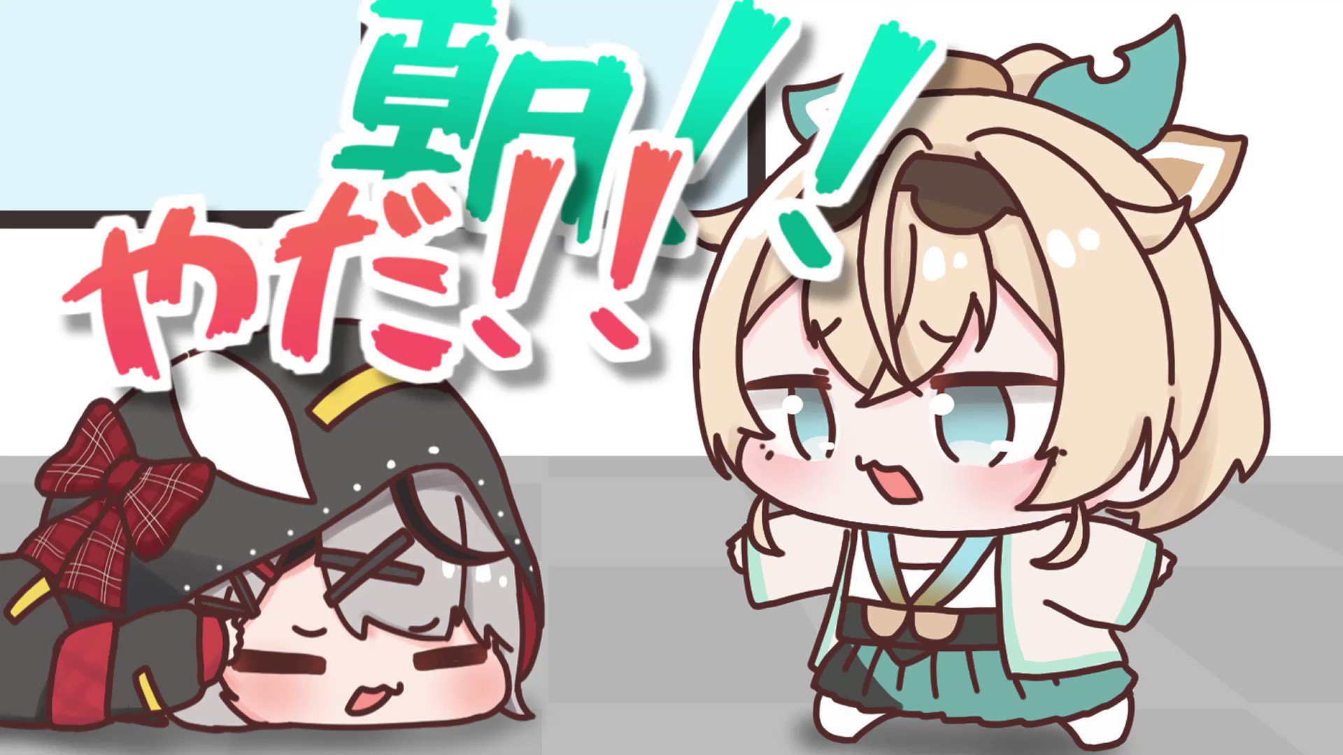 ばかくん三世 on X: 