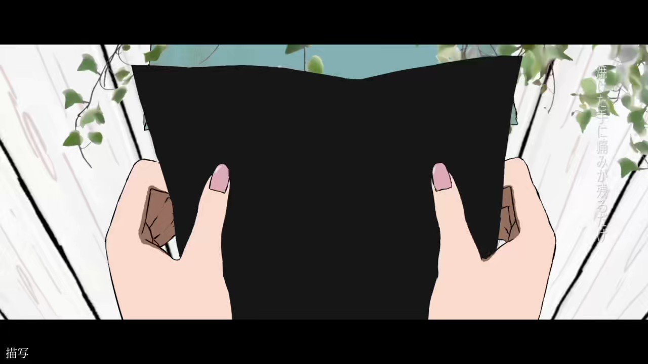 藍空と月 (@aizoratotsuki) / X