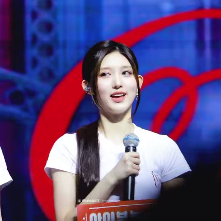 GAEUL DATA on Twitter "“I REALLY LOVE YOU, DIVE DIVE, WO AI NI