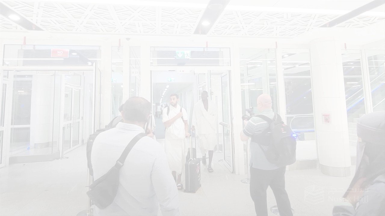 Nusuk Hajj نُسُـك حج on Twitter "The arrival of the international