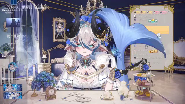 虚拟主播 色情    