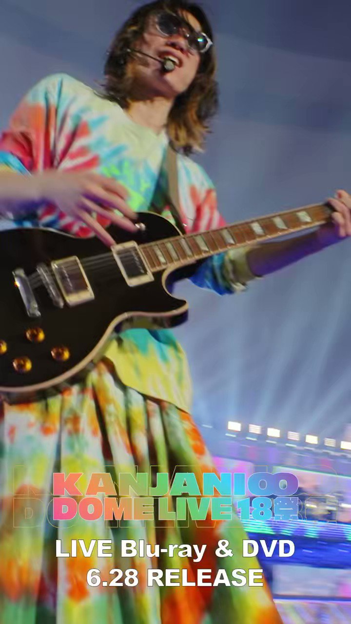 SUPER EIGHT / INFINITY RECORDS on X: 