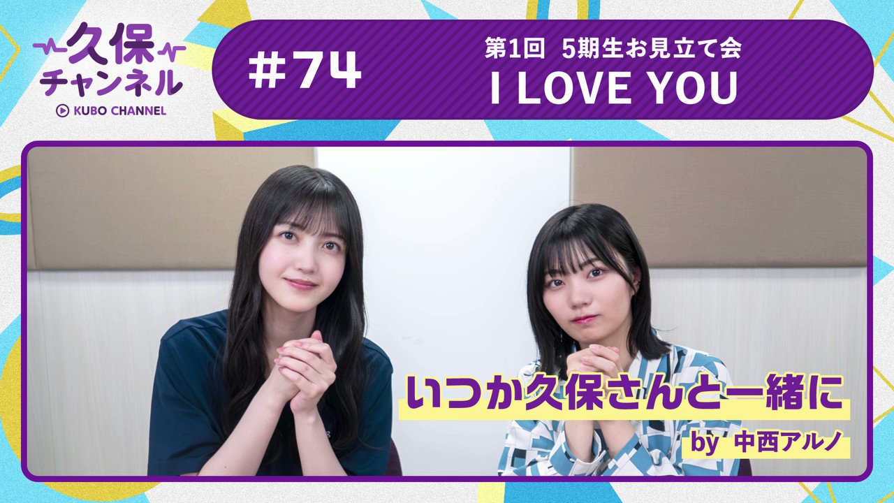のぎ動画｜定額制動画サービス on X: 