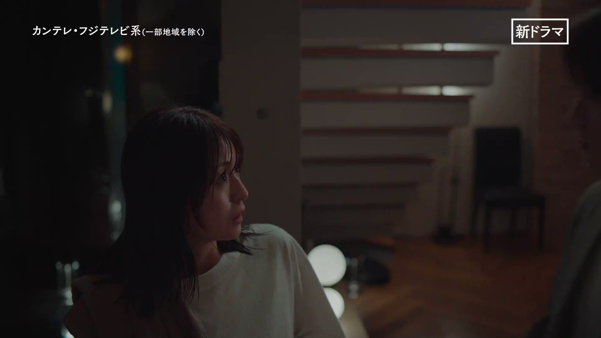 [情報] 「我們假結婚吧」預告片