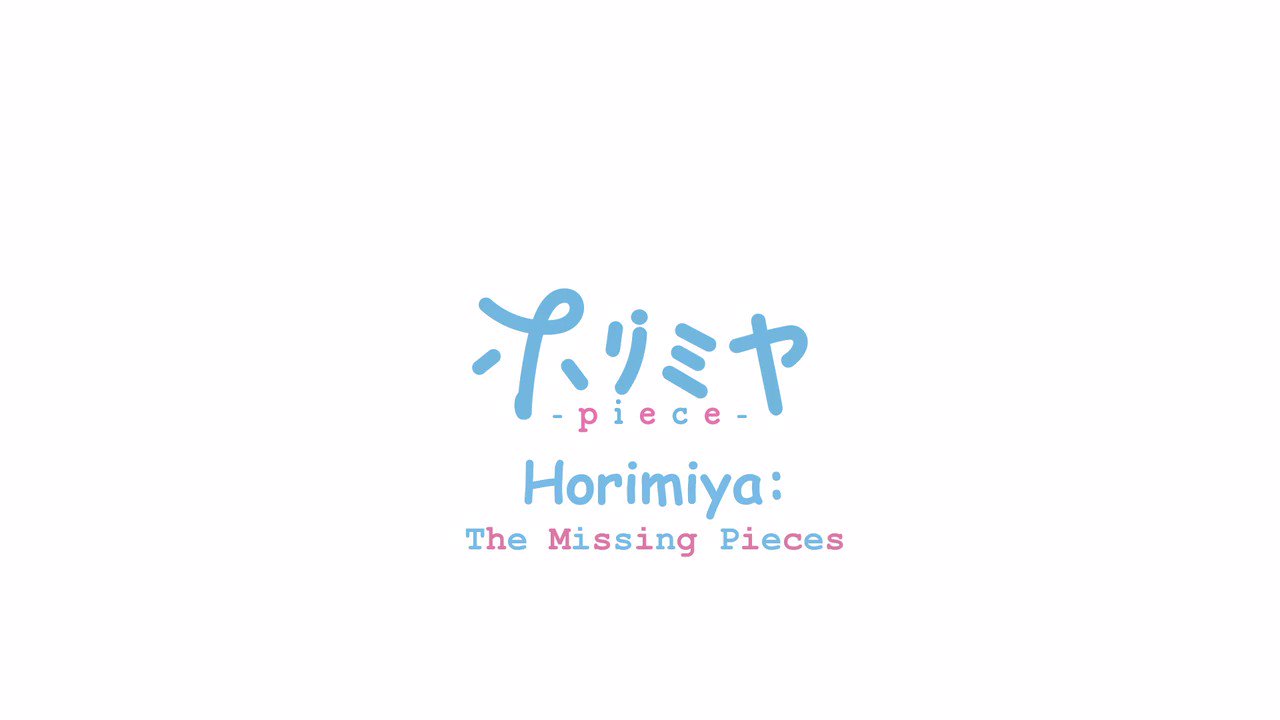 Horimiya: Piece (Horimiya: The Missing Pieces) 