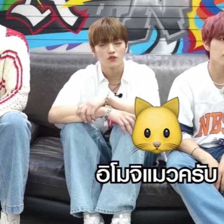 choi woojin pics on Twitter "i will throw myself off the nearest building https//t.co