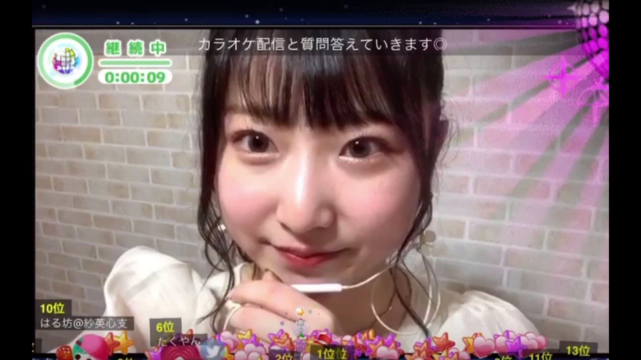 堀ノ内百香 - Search / X