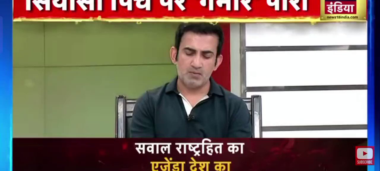 Superstar Vijay on Twitter "Yah madarchod Virat tum legend player ko respect karo gaan mastii